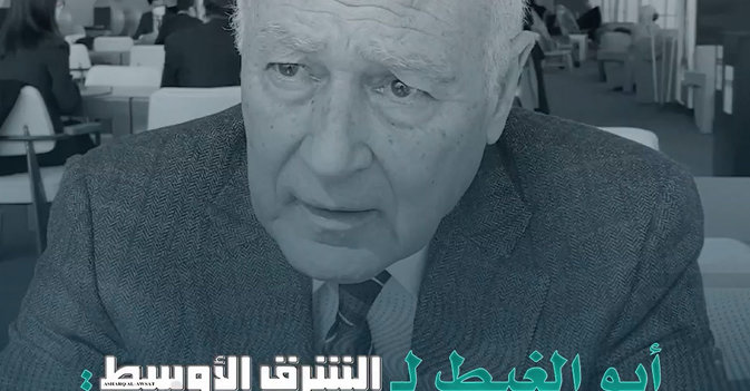 أبو الغيط لـ«الشرق الأوسط»: الهجمات الحوثية مفزعة.. وإيران تستخدم المشكلات العربية أوراق ضغط