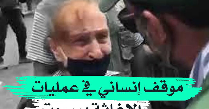 موقف إنساني في عمليات الإغاثة ببيروت