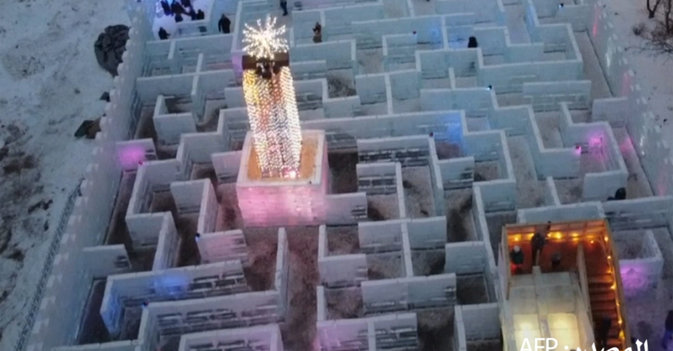 متاهة جليدية تمتع الزوار بمينيسوتا الأميركية