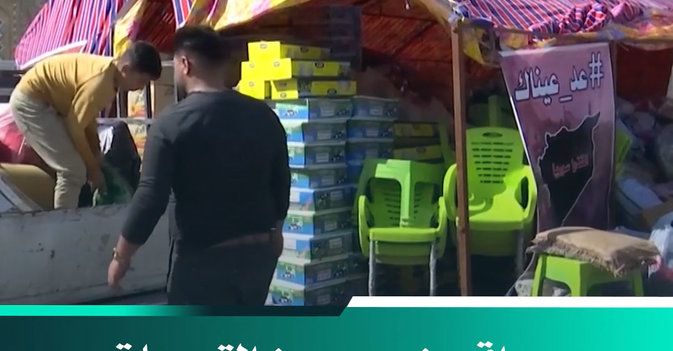 عراقيون يجمعون التبرعات من أجل ضحايا زلزال سوريا