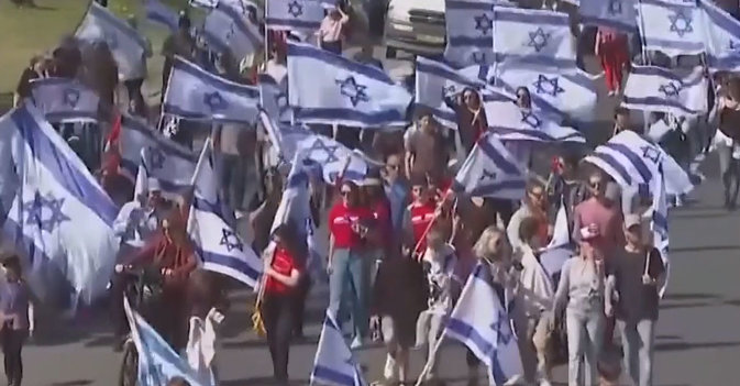 استمرار الاحتجاجات في إسرائيل على مشروع الإصلاح القضائي