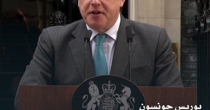 جونسون يتعهد بدعم رئيسة وزراء بريطانيا الجديدة