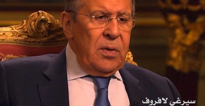 لافروف: سنضع حداً للحرب الغربية ضد روسيا