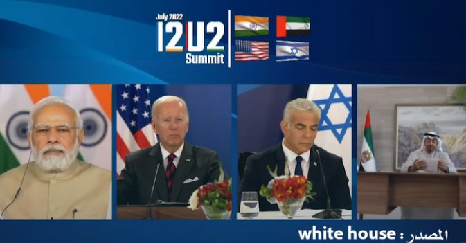 زعماء أميركا والهند وإسرائيل والإمارات يدعمون أمن الغذاء والطاقة