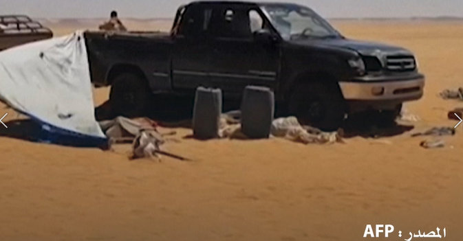 انتشال جثث 20 شخصاً ماتوا عطشاً في صحراء ليبيا