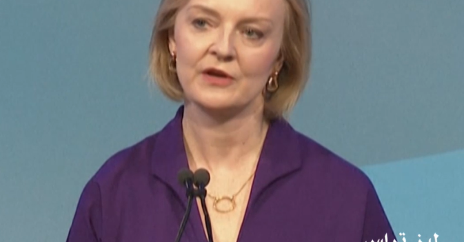 ليز تراس تتعهد بخفض الضرائب 