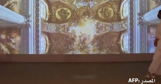 قصر فرساي يستعرض 100 تحفة في اللوفر أبوظبي