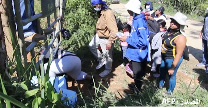 قافلة مهاجرين تبدأ رحلتها من هندوراس للولايات المتحدة