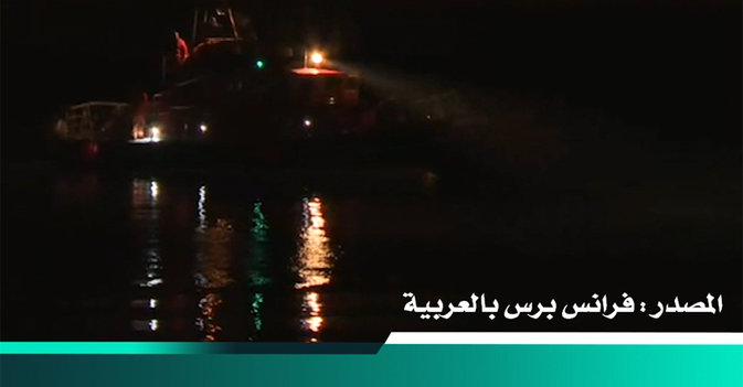 غرق عشرات المهاجرين بالقنال الإنجليزي... لندن وباريس يتبادلات الاتهامات
