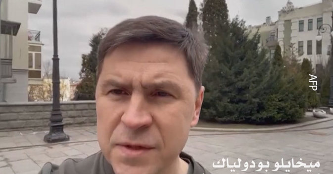 ميخايلو بودولياك أحد مستشاري الرئيس الأوكراني