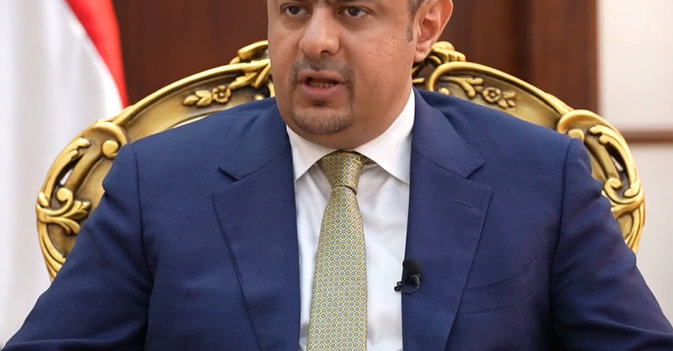 معين عبد الملك: سيطرة الحوثيين على صنعاء يجعلها منصة للتهديدات الإرهابية