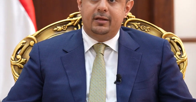 معين عبد الملك: التراكمات أدت إلى شبه موت لاتفاق "استوكهولم"