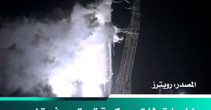 ناسا تطلق مركبة تستهدف تغيير مسار الكويكبات التي قد تضرب الأرض