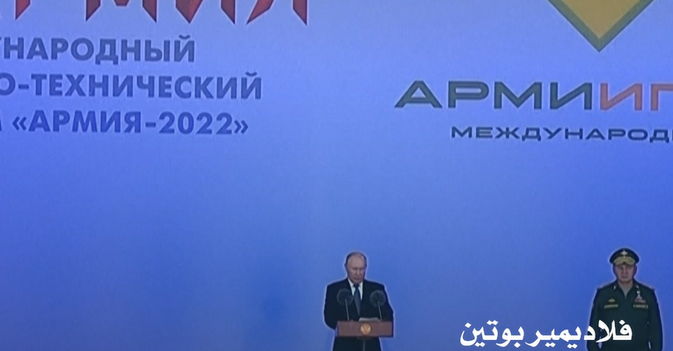 أسلحة حديثة لحلفاء روسيا 