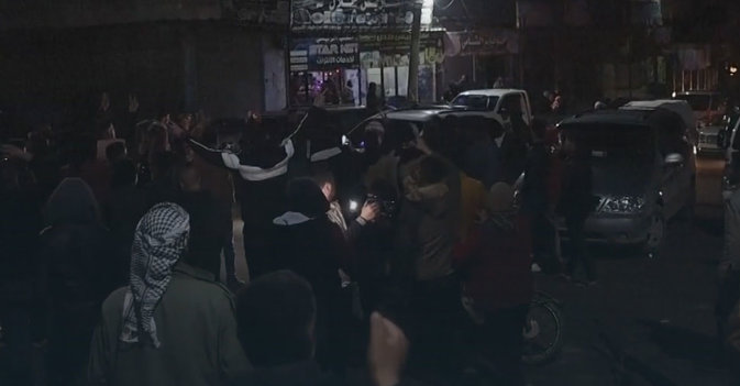 احتجاجات لمقتل 4 أكراد سوريين من قبل قوات موالية لتركيا لاحتفالهم بالنوروز