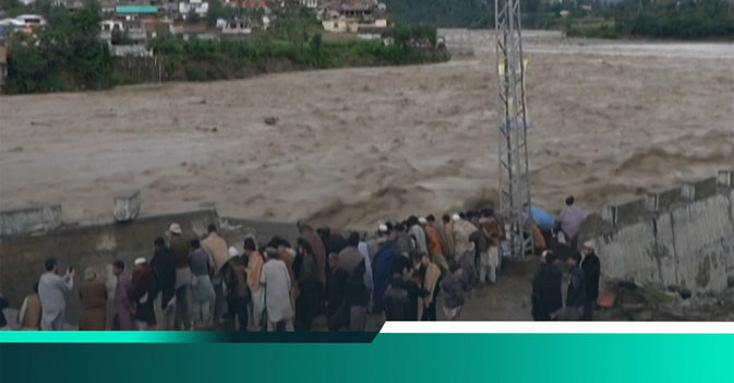 أكثر من ألف قتيل في فيضانات باكستان