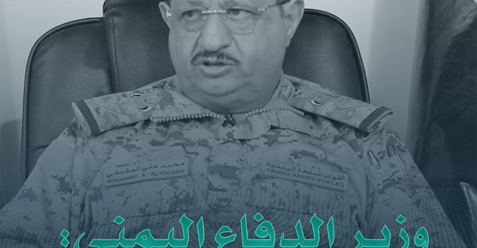 وزير الدفاع المدني: المنطقة العسكرية الأولى مشاركة في المعركة وسحبنا معظم أسلحتها