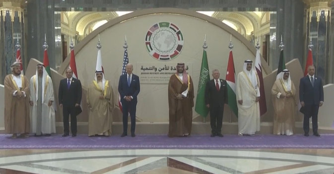 قادة «قمة جدة» في صورة جماعية بقصر السلام