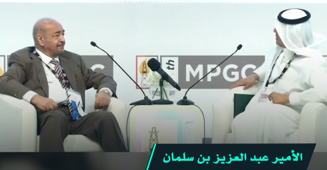 الأمير عبد العزيز بن سلمان وزير الطاقة السعودي