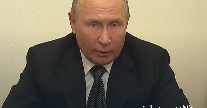 بوتين ينتقد الموقف الأميركي من أوكرانيا وتايوان