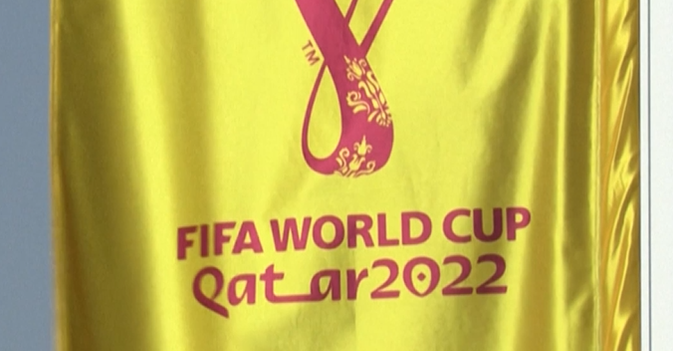 الاستعدادات النهائية في ملاعب قطر لكأس العالم
