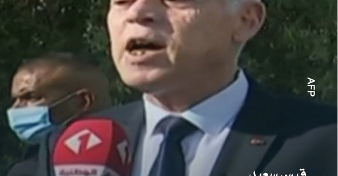 قيس سعيد: سنؤسس تونس جديدة