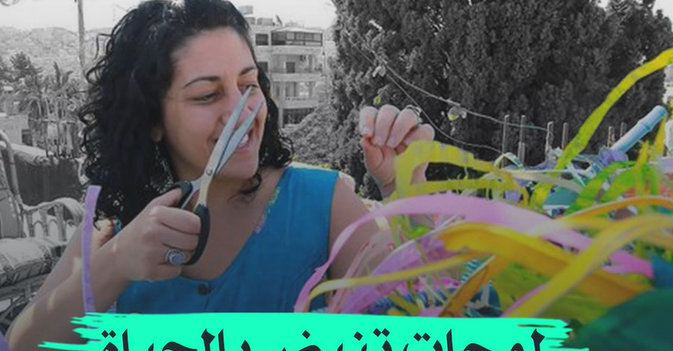 لوحات تنبض بالحياة من القمامة