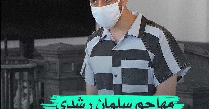 مهاجم سلمان رشدي «يحترم الخميني» 