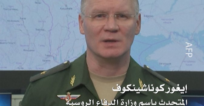 المتحدث باسم وزارة الدفاع الروسية: للأسف هناك قتلى وجرحى من رفاقنا
