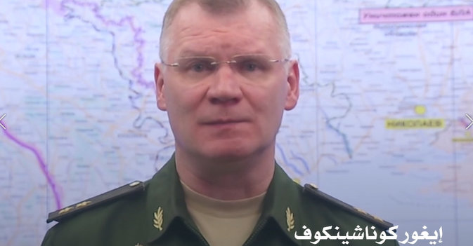 روسيا أوكرانيا قصفت «زابوريجيا النووية» مرة أخرى