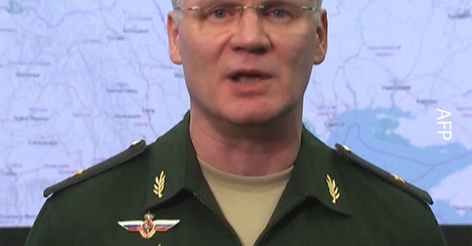 الجنرال إيغور كوناشينكو... بعد ضربات القوات المسلحة الروسية