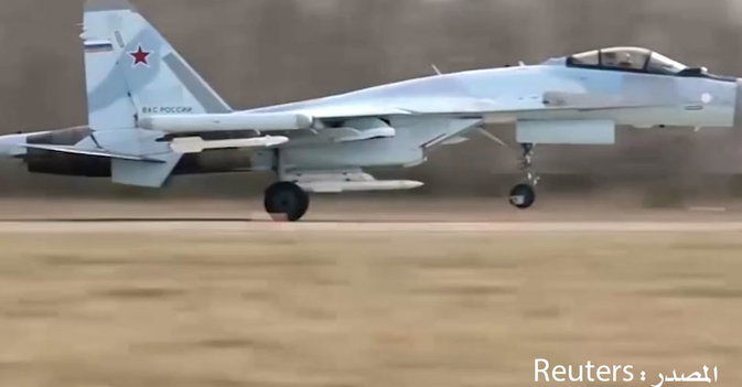 طائرة روسية تشن غارة جوية على أوكرانيا