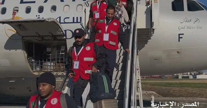 وصول البعثة السعودية المشاركة في إغاثة متضرري الزلزال إلى تركيا