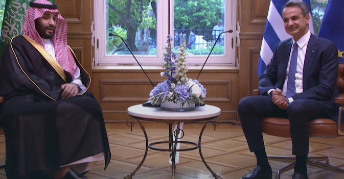 اتفاقيات عسكرية واستثمارية وتكنولوجية بين السعودية واليونان