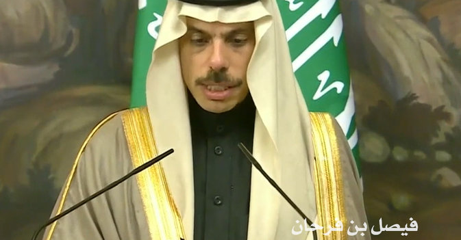 وزير الخارجية السعودي حريصون على استقرار سوق الطاقة العالمية