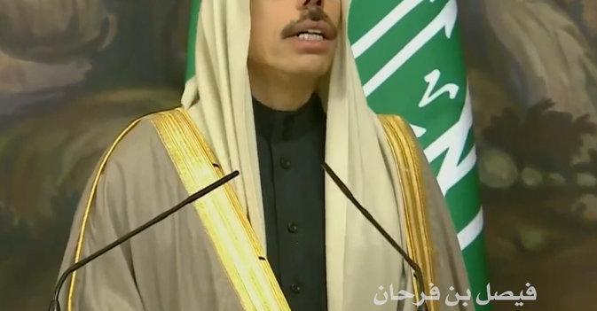 وزير الخارجية السعودي جاهزون لإيجاد حل سلمي بين روسيا وأوكرانيا