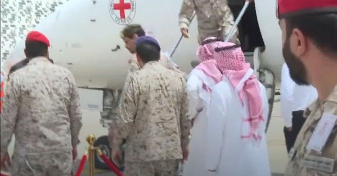 تكريم أسرى سعوديين بعد عودتهم إلى الرياض ضمن عملية تبادل الأسرى في اليمن 