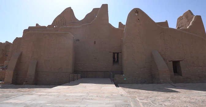 السعودية... 300 عام من التأسيس إلى التحديث