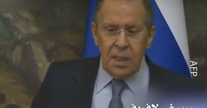 سيرغي لافروف: نحن جاهزون للمفاوضات في أي لحظة