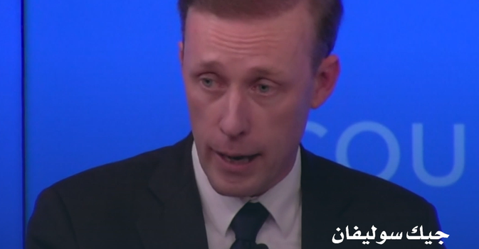 سوليفان تواصلنا مع روسيا للتحذير من خطر الأسلحة النووية