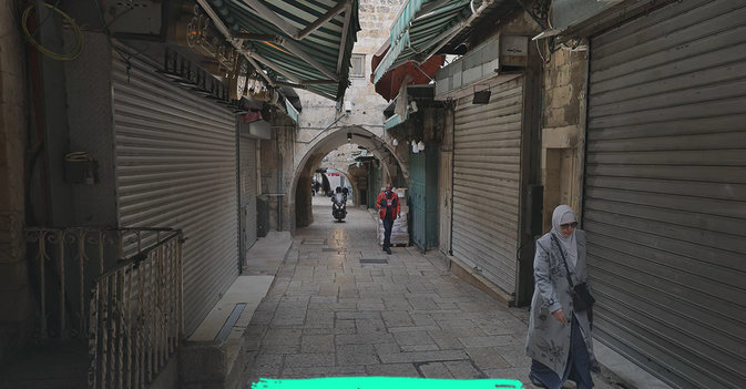 إضراب شامل يعم المدن الفلسطينية