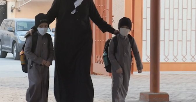 بعد انقطاع عامين... 3.5 ملايين طالب وطالبة يعودون لمقاعد الدراسة