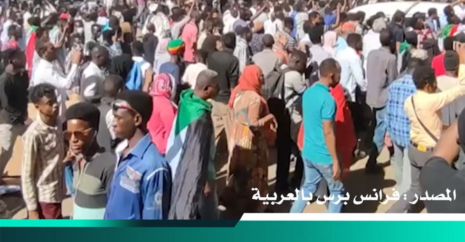مظاهرات في السودان بعد اتفاق سياسي بين "حمدوك" و"البرهان"