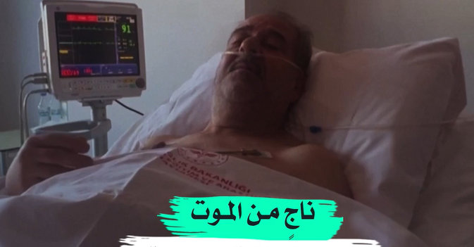ناجٍ من الموت يروي لحظات عصيبة تحت الأنقاض
