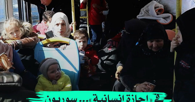 في «إجازة إنسانية»... سوريون يعودون من تركيا بعد الزلزال
