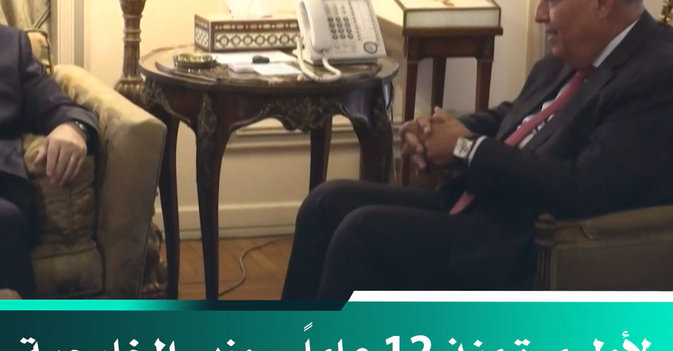 لأول مرة منذ 12 عاماً... وزير الخارجية السوري يصل إلى مصر في زيارة رسمية