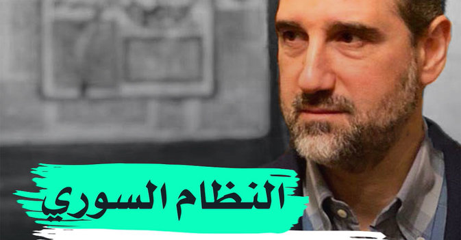 النظام السوري ينقلب على مخلوف