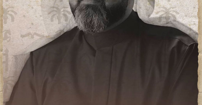 د. طلال الطريفي "بناء وطن"