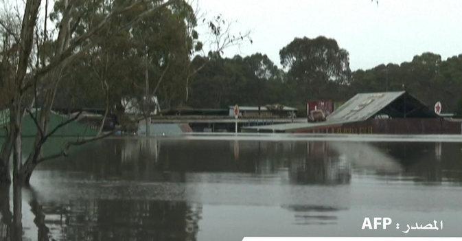 اشتداد الأمطار في أستراليا وإجلاء آلاف المدنيين من سيدني