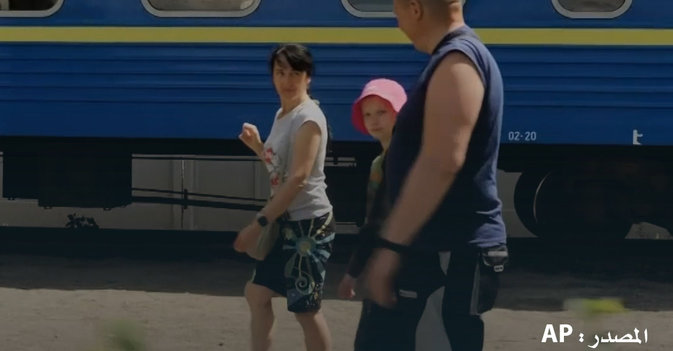 قطار يتحول إلى ملجأ لعائلات أوكرانية